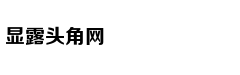 谌伟业的千亿成绩单：咸鱼色情淫秽尺度令人...